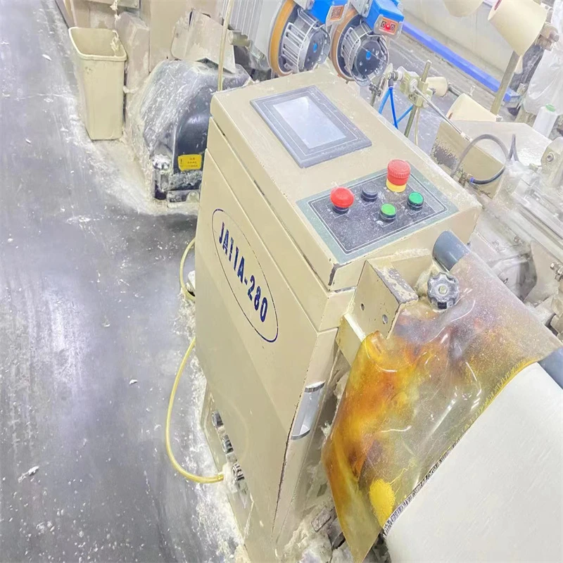 Used Red Flag Air Jet Loom